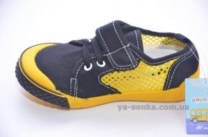 Кеди - мокасини для хлопчика