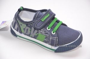 Кеды-мокасины  для мальчика