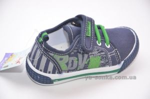 Кеды-мокасины  для мальчика