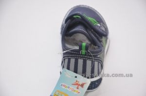 Кеды-мокасины  для мальчика