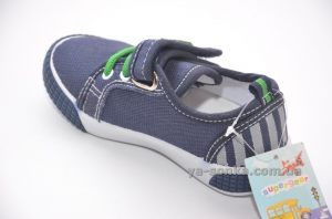 Кеды-мокасины  для мальчика