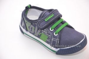 Кеды-мокасины  для мальчика