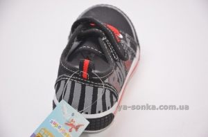 Кеди-Мокасини для хлопчика