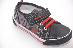 Кеди-Мокасини для хлопчика