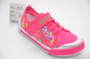 Мокасины для девочки