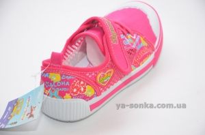 Мокасины для девочки