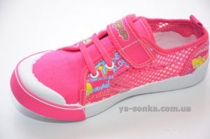 Мокасины для девочки