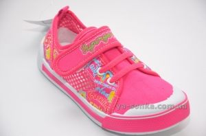Мокасины для девочки