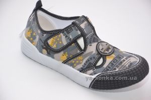 Кеди - мокасини для хлопчика