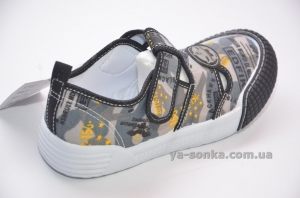 Кеди - мокасини для хлопчика