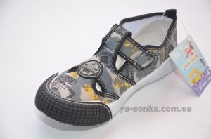 Кеди - мокасини для хлопчика