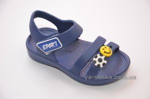 Сандалии пляжные для мальчика