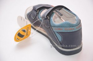 Сандалии для мальчика