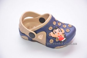 Кроксы для Вашего мальчика