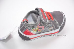 Кроссовки-мокасины  для мальчика