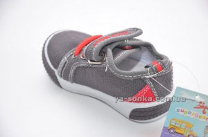 Кроссовки-мокасины  для мальчика