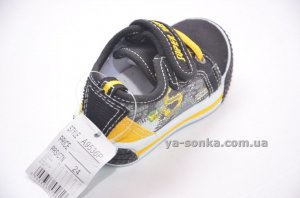 Кроссовки-мокасины  для мальчика