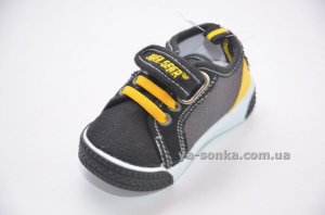 Кроссовки-мокасины  для мальчика