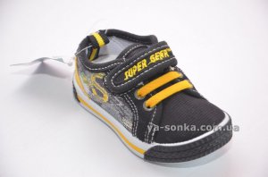 Кроссовки-мокасины  для мальчика