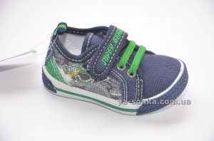 Кроссовки-мокасины  для мальчика
