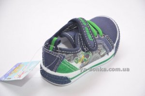 Кроссовки-мокасины  для мальчика