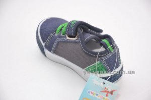 Кроссовки-мокасины  для мальчика