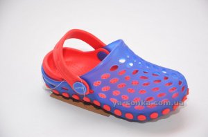 Кроксы для Вашего ребенка