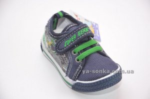 Кроссовки-мокасины  для мальчика