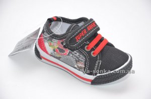 Кроссовки-мокасины  для мальчика