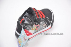 Кроссовки-мокасины  для мальчика