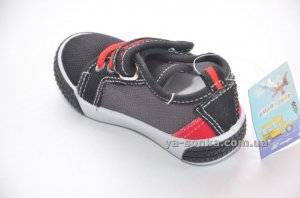 Кроссовки-мокасины  для мальчика