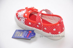 Текстильные мокасины для девочки