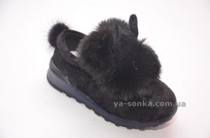 Туфли для девочки "Кролики"