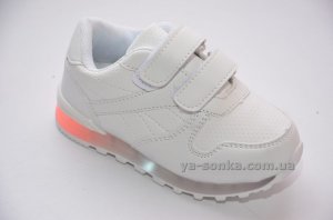 Кроссовки для детей с подсветкой