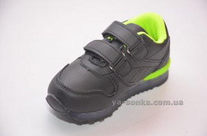 Кроссовки для мальчика с подсветкой