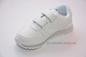 Кроссовки для ребенка c подсветкой