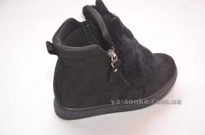 Модные сникерсы с ушками.