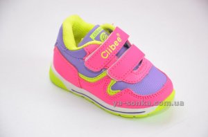 Кроссовки для девочки