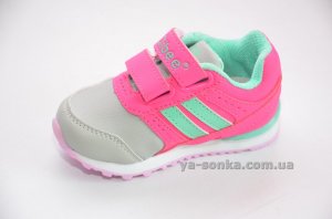 Кроссовки для девочки