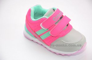 Кроссовки для девочки
