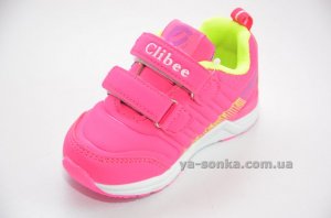 Кроссовки для девочки