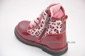 Демисезонные ботинки для девочки