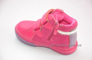 Ботинки для девочки