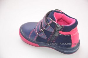 Ботинки для девочки
