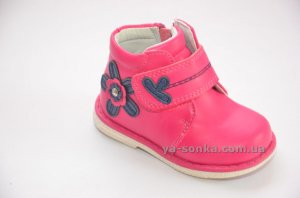 Ботинки для девочки