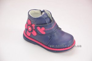 Ботинки для девочки
