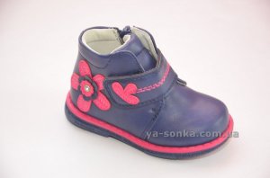 Ботинки для девочки