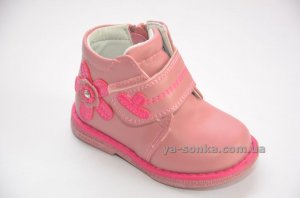 Ботинки для девочки