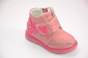 Ботинки для девочки