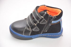 Ботиночки мальчикам